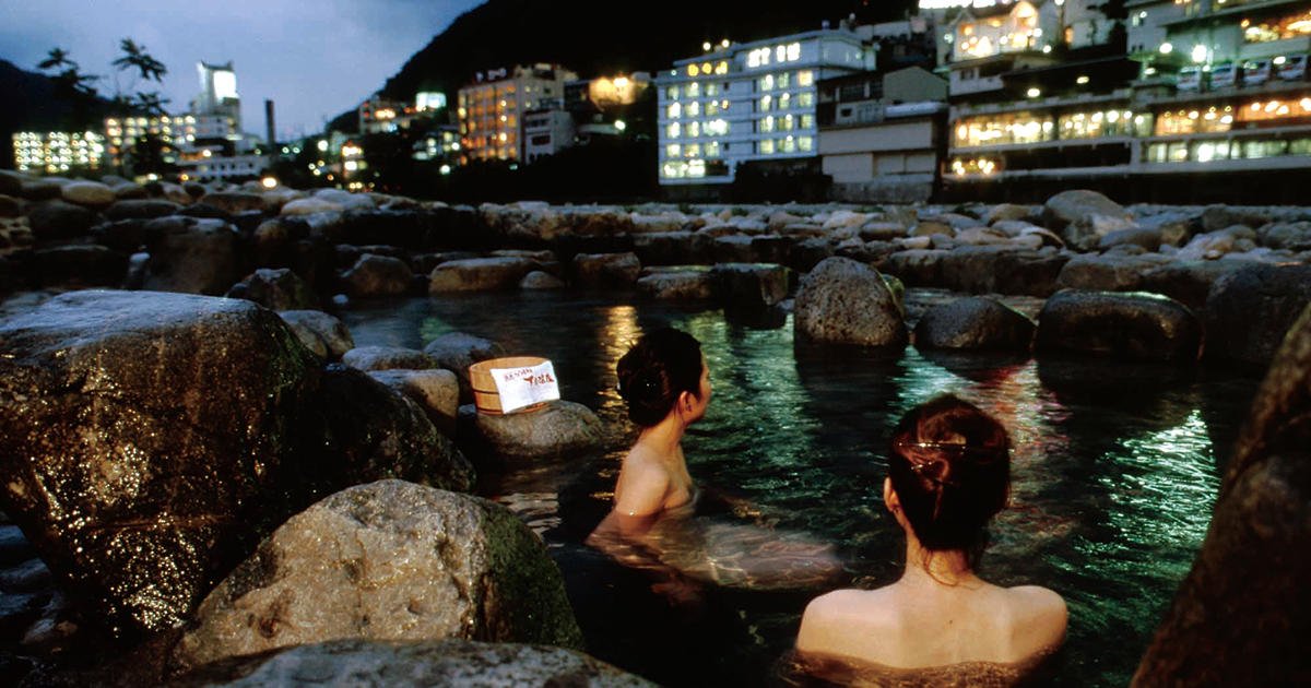 ♨️ 게로 온천 분천지(훈센치) 이미지 4